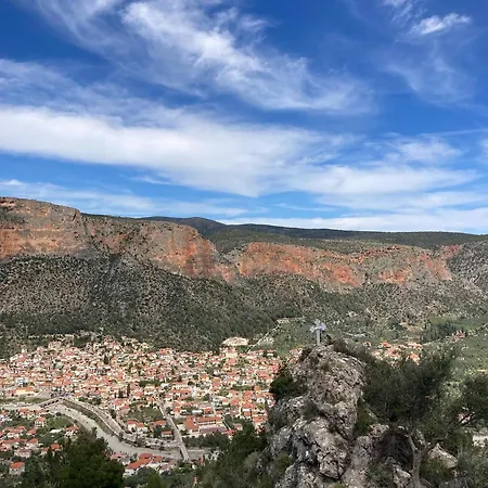 Georgia's House 홈스테이 *