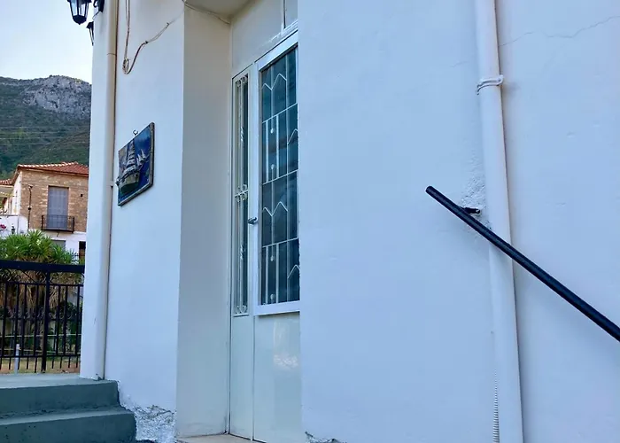 Georgia's House * Λεωνίδιο